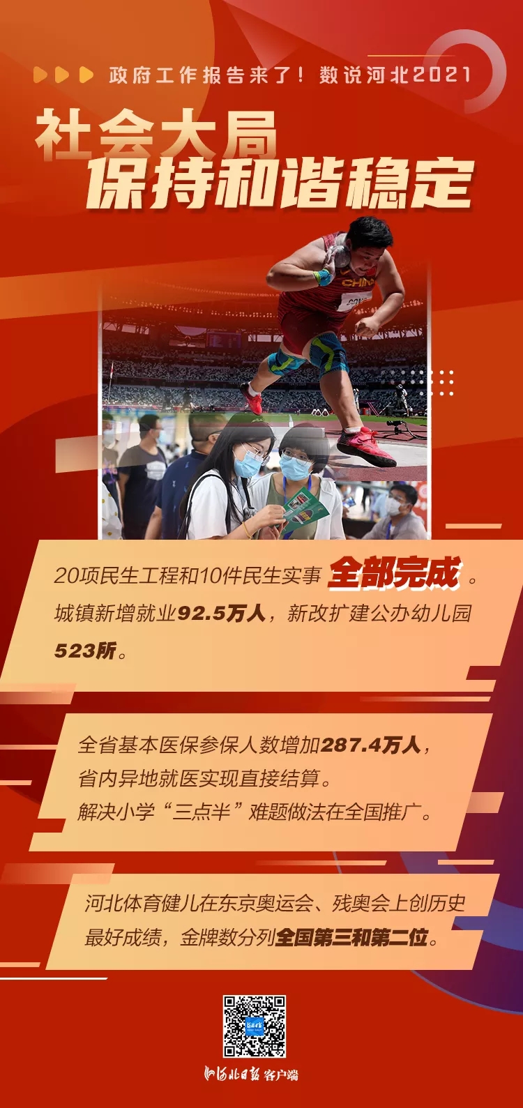e83e602012fb0a141afcd199e7015f0f_1211532715_16424114740961n.jpg