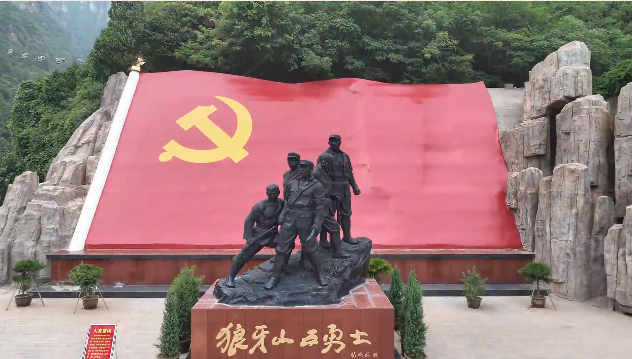 1722581112517.png