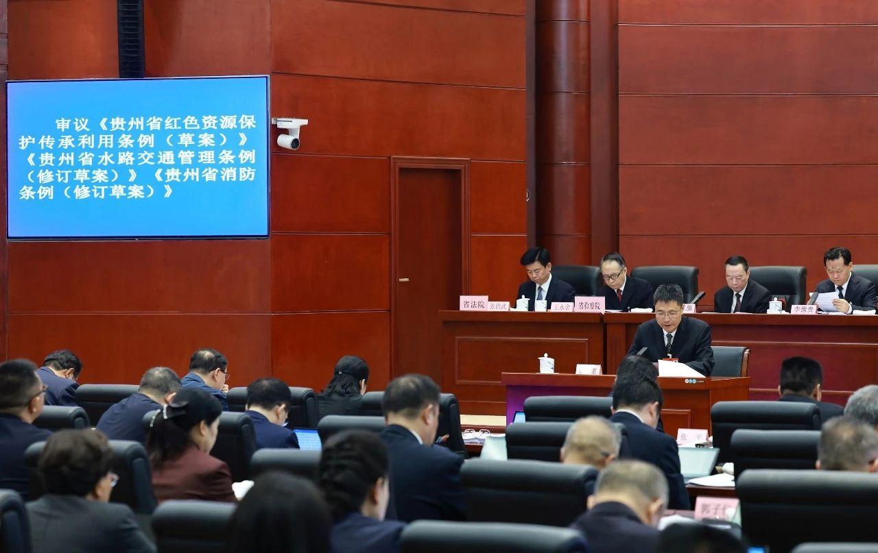 會(huì)議現(xiàn)場(chǎng).jpg