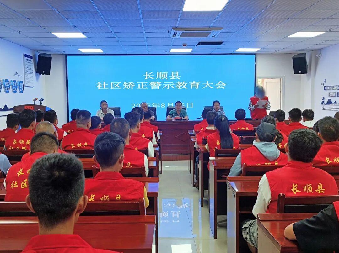 警示現(xiàn)場(chǎng).jpg
