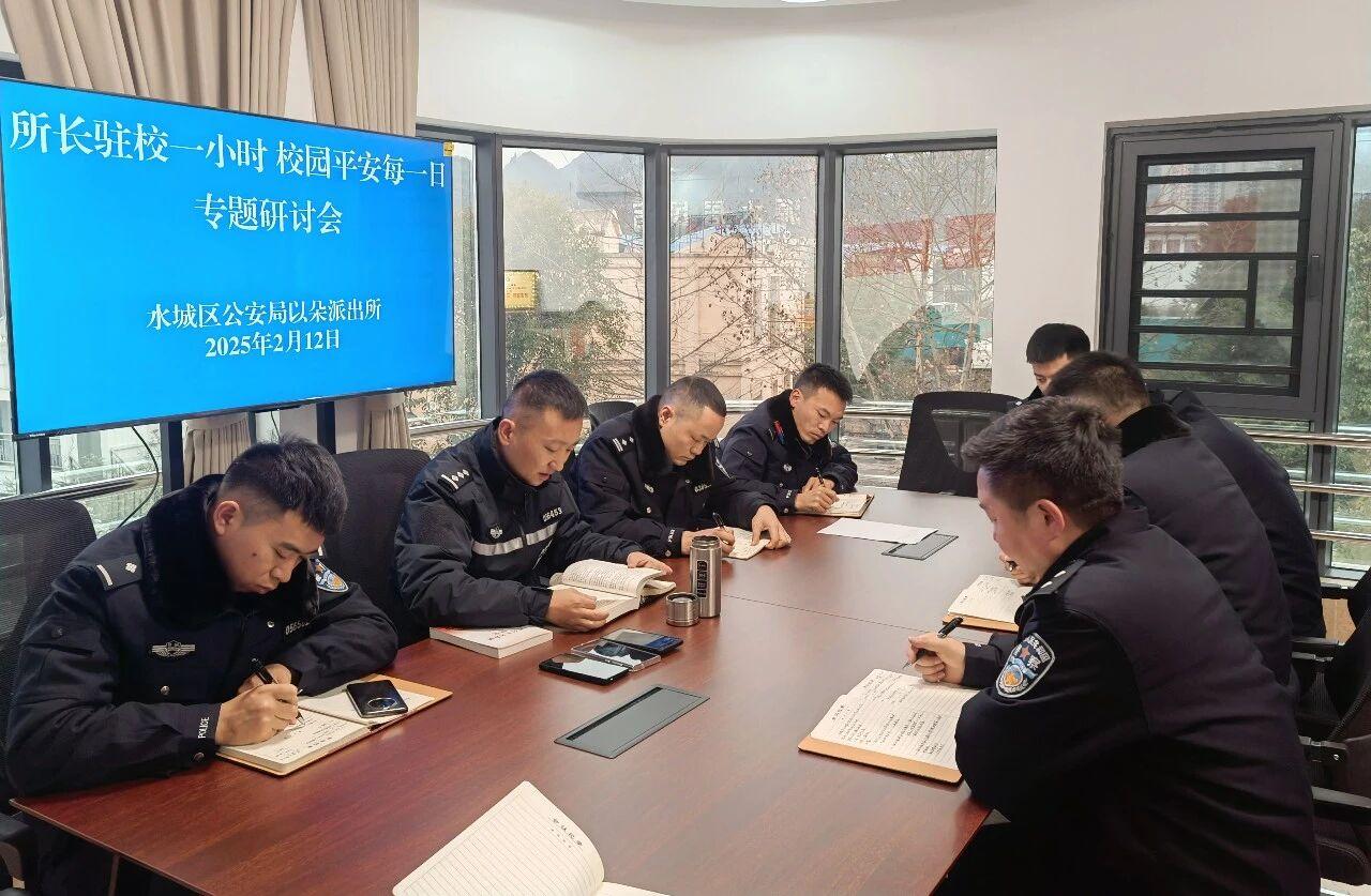 調(diào)研座談會.jpg