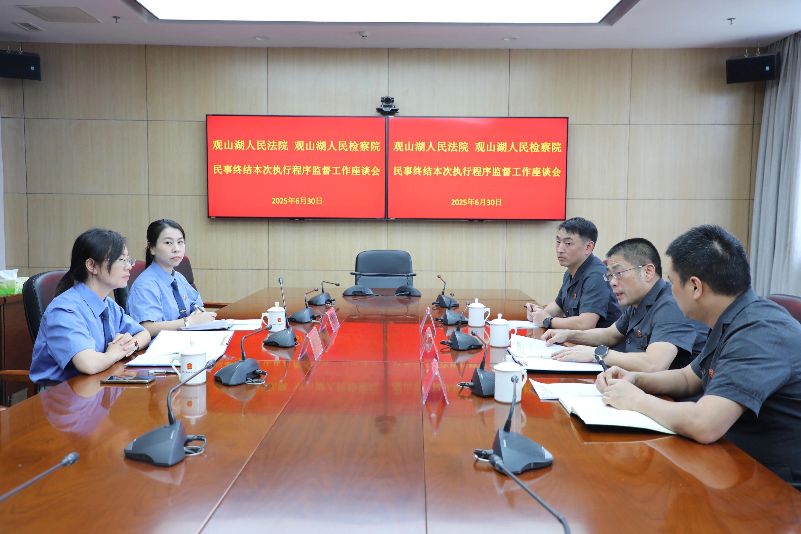 （圖1座談會(huì)現(xiàn)場(chǎng)）.jpg