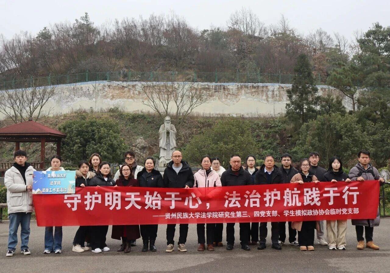 圖1活動合影.jpg