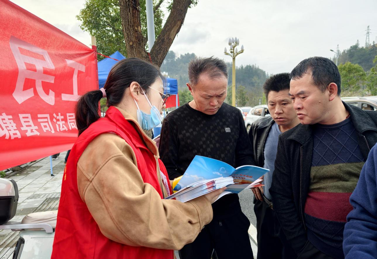 公職律師解答相關(guān)法律咨詢.jpg