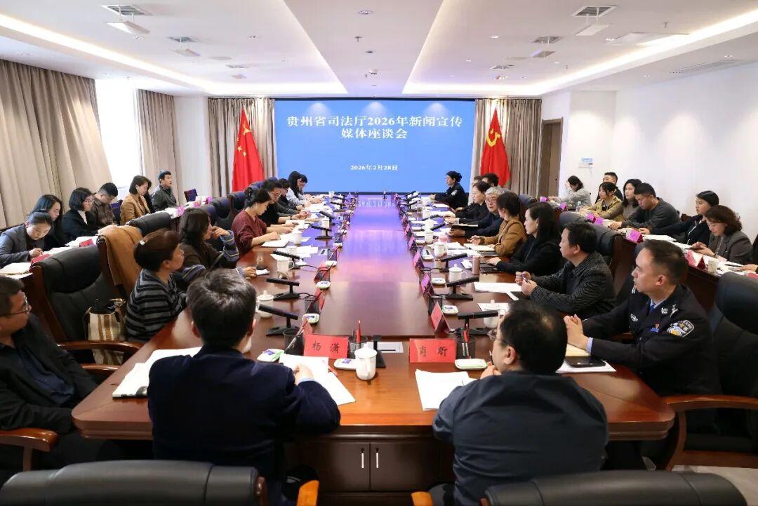 圖1會議現(xiàn)場.jpg