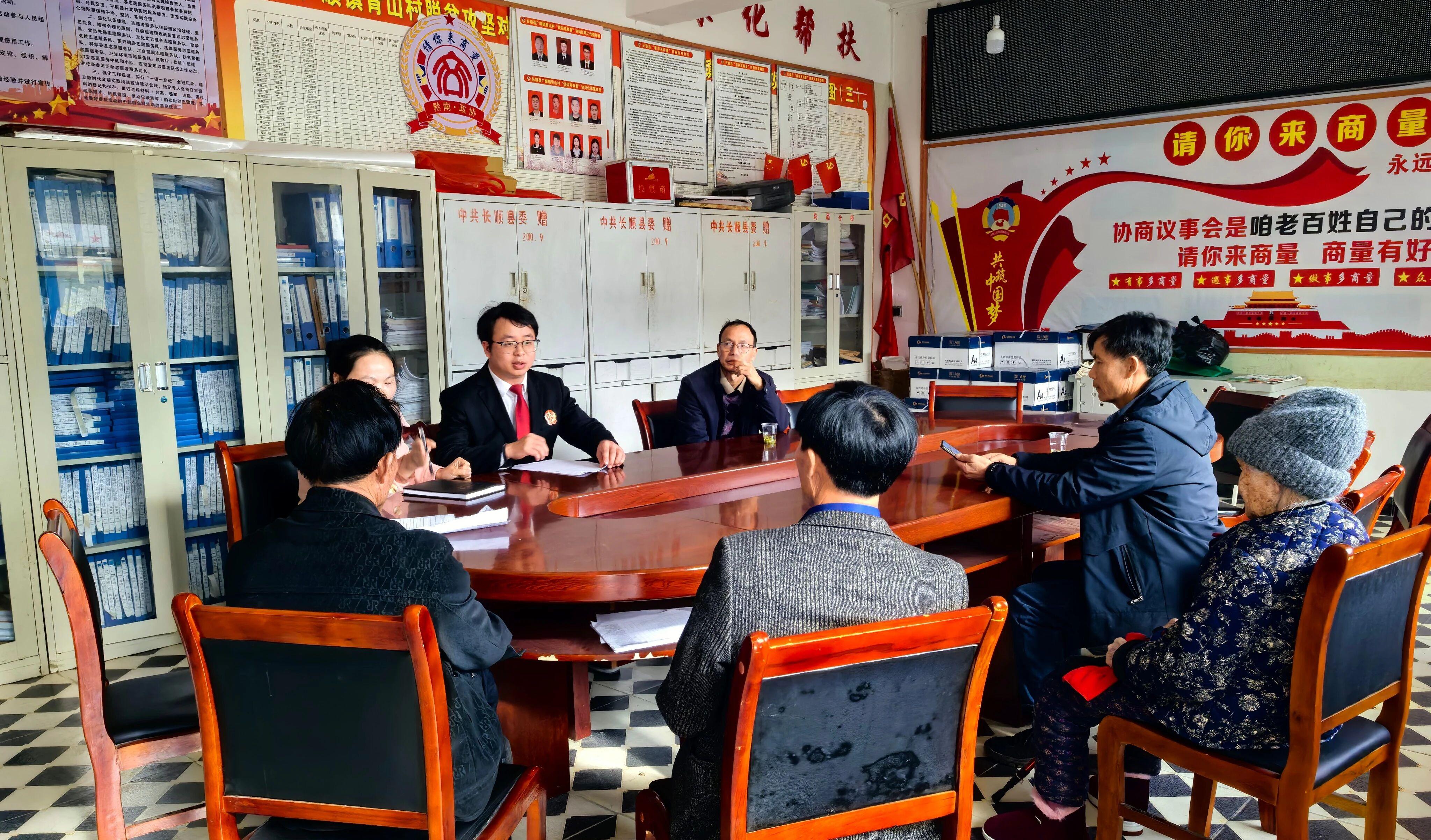 圖1調(diào)解現(xiàn)場.jpg