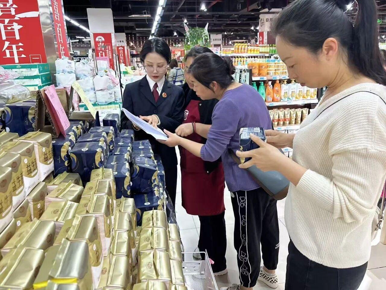 圖3抽檢現(xiàn)場.jpg