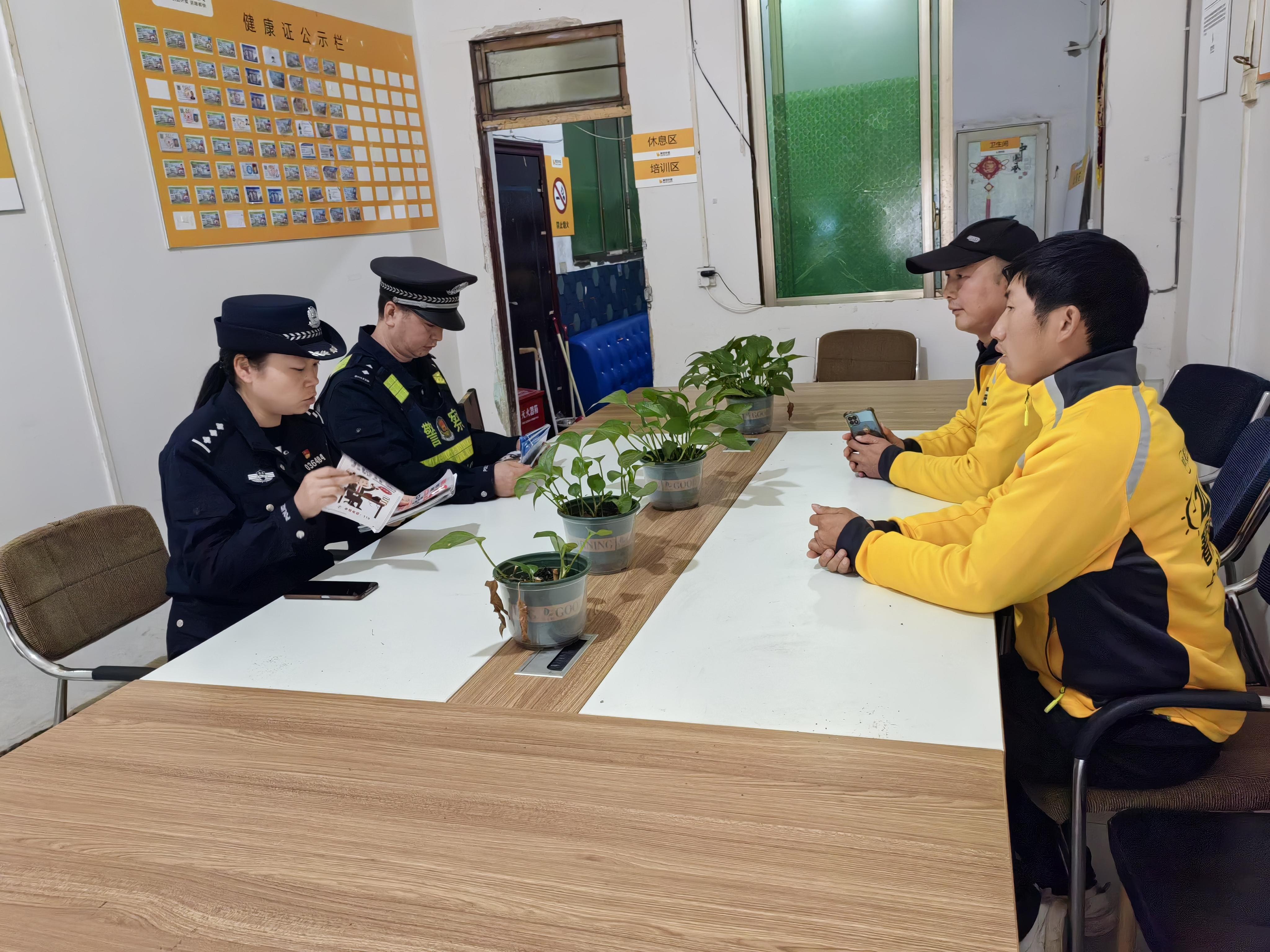 圖3秦童玲調解矛盾.jpg