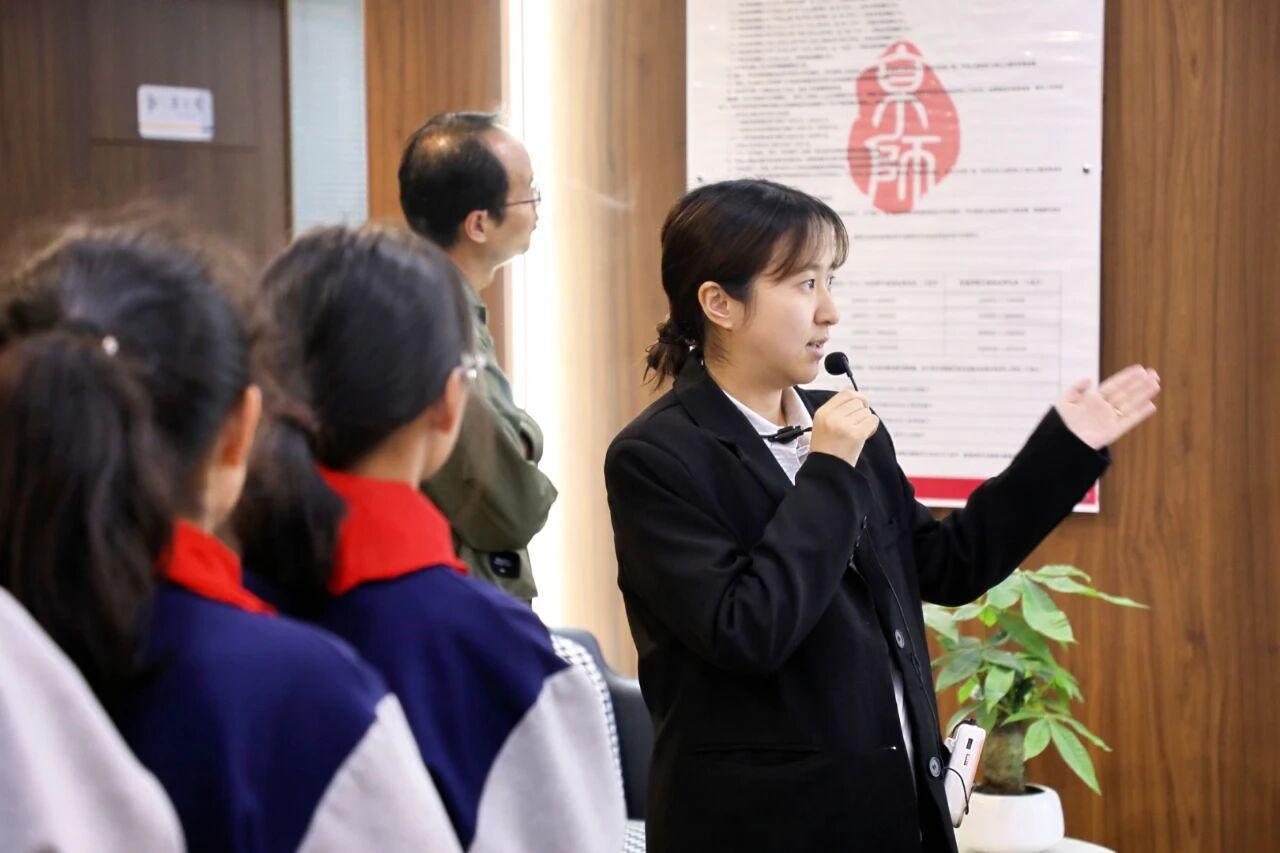 走進(jìn)律所 解鎖少年法治啟蒙課
