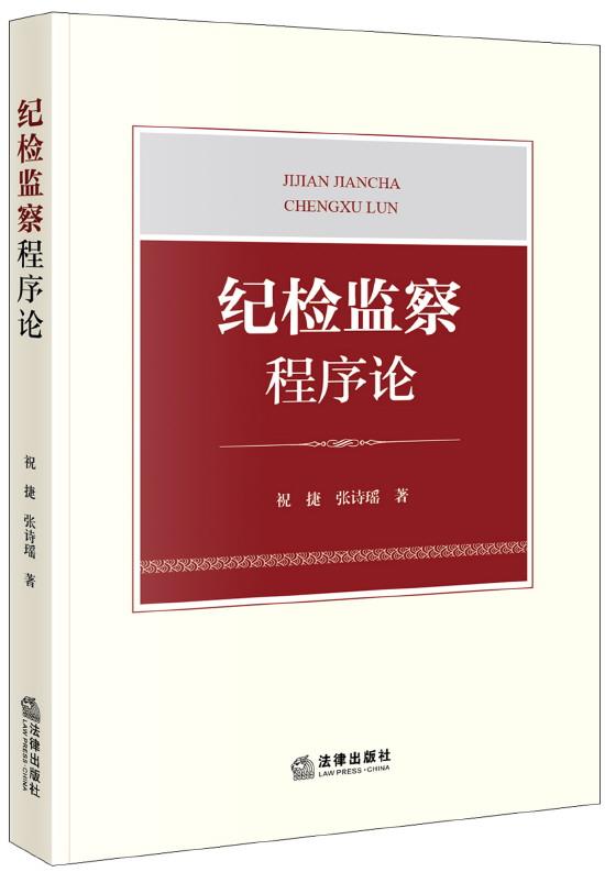 899bece5ec3bc1508b6548bd0b2e6b96_09_09_2780.jpg