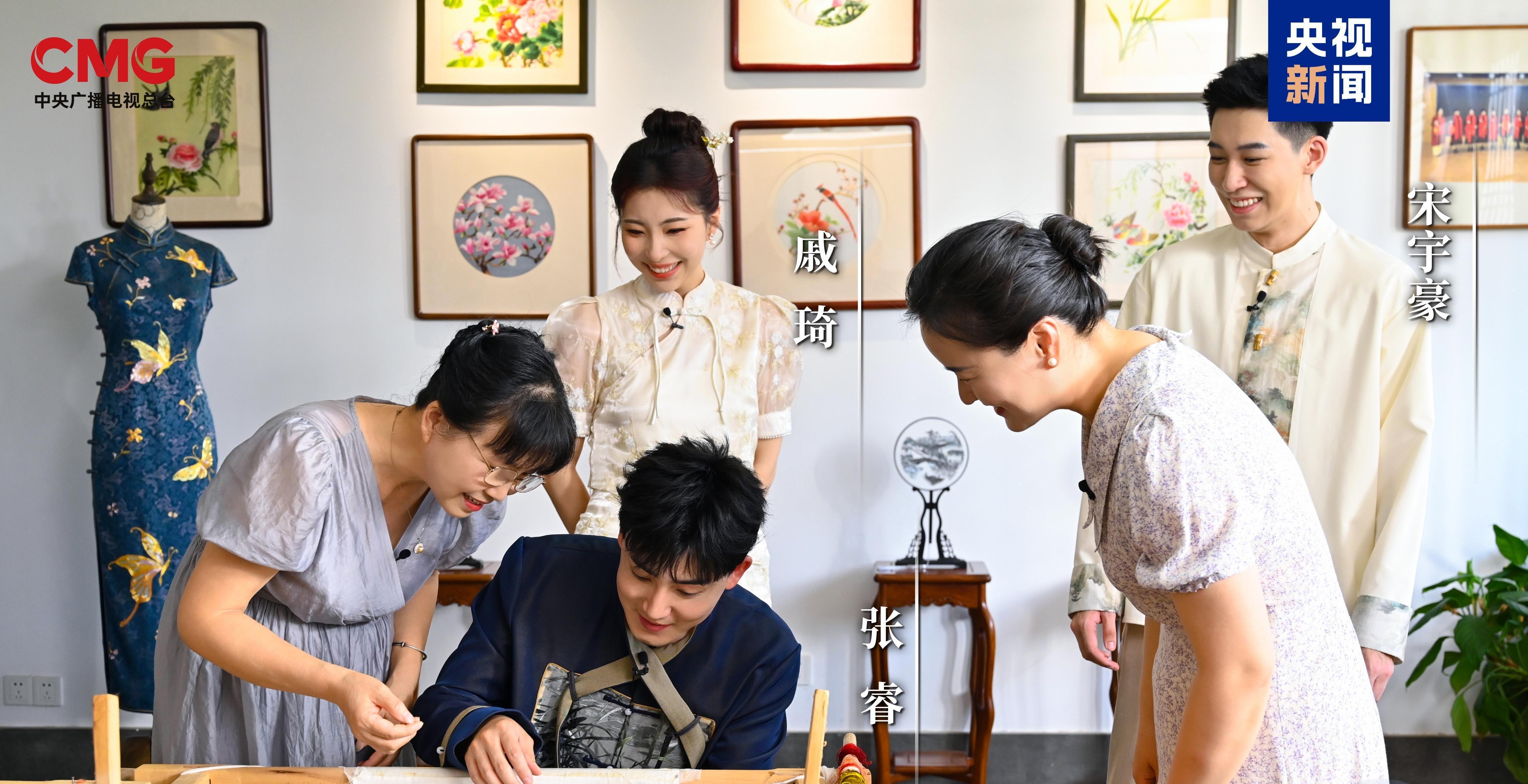 秋水相連照月明！總臺中秋國風(fēng)音樂會浪漫開唱