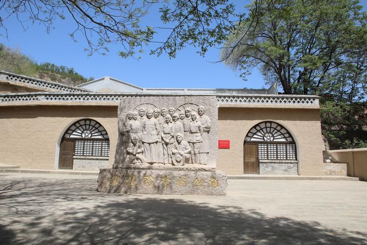 窯洞的力量
