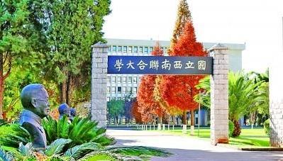 “絕徼移栽楨干質(zhì)”，昔如是，今如是