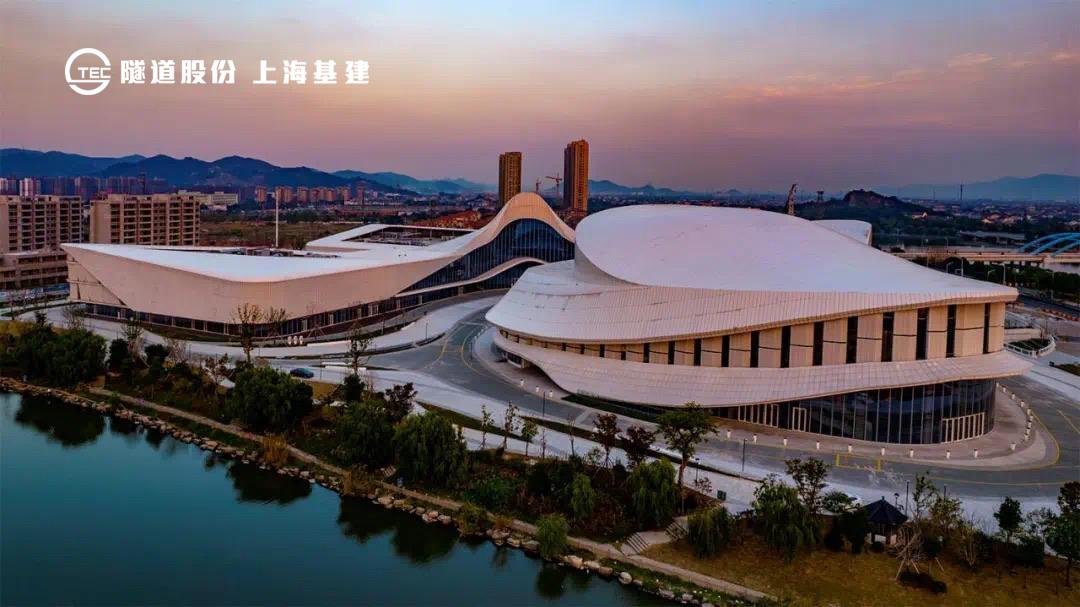 上?；A(chǔ)設(shè)施建設(shè)發(fā)展（集團）有限公司