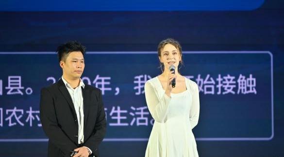扎根桂鄉(xiāng) 洋媳婦讀懂中國煙火與溫情
