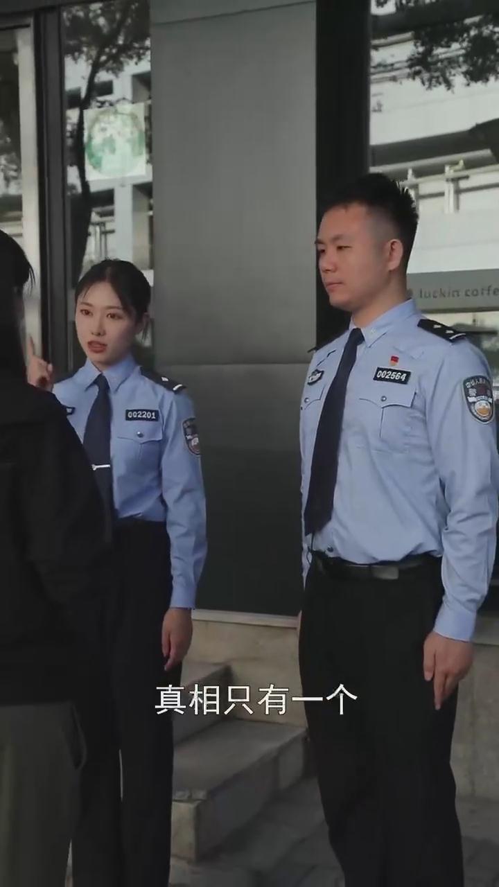 記住！刷單就是詐騙！