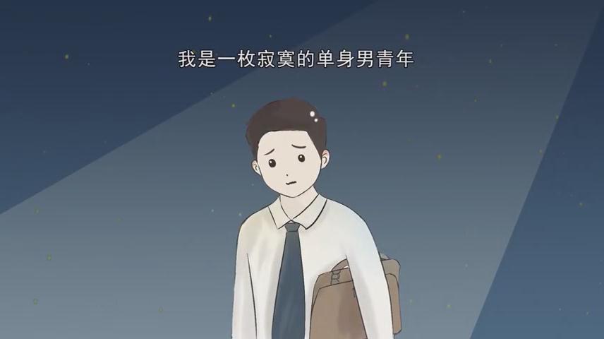 裸聊套路深，果斷拒絕才是真！